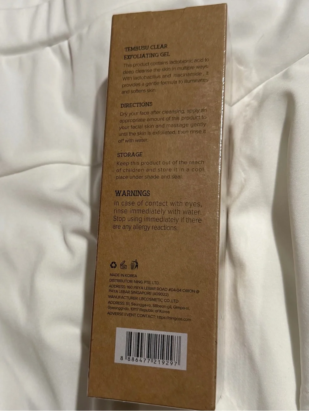 TEMBUSU CLEAR EXFOLIATING GEL